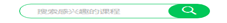 说明:C:\Users\youyou\AppData\Local\Temp\1580627851(1).png